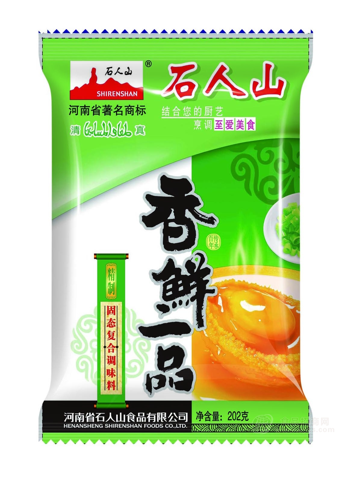 香鲜一品202g河南省石人山食品