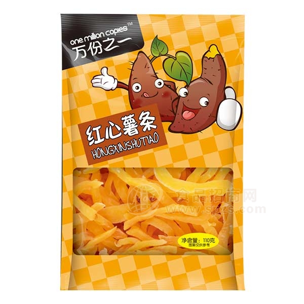 万份之一  红心薯条  休闲食品 110g