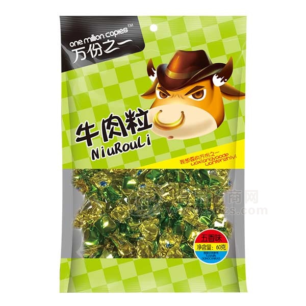 万份之一  （五香味）牛肉粒 休闲食品60g