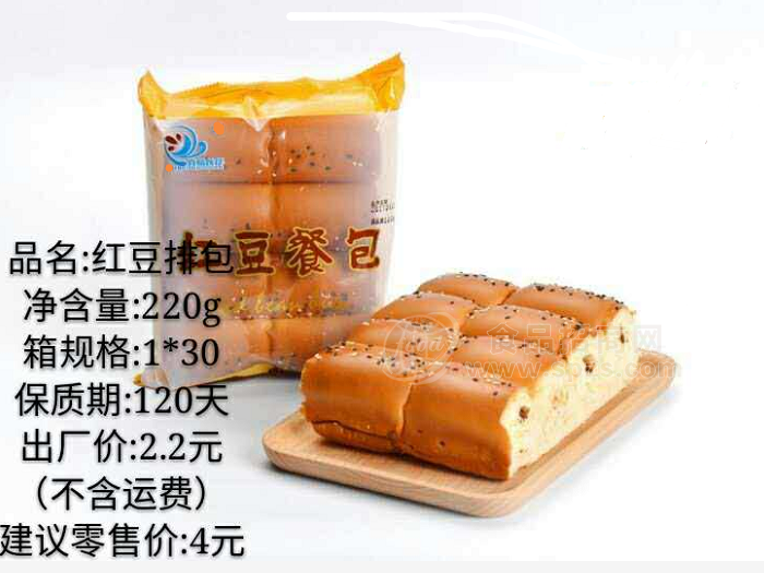 红豆排包  面包 220g