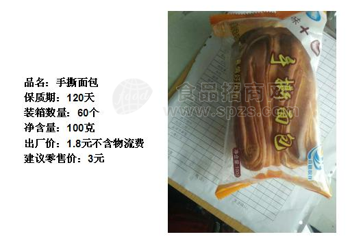 手撕面包 100g