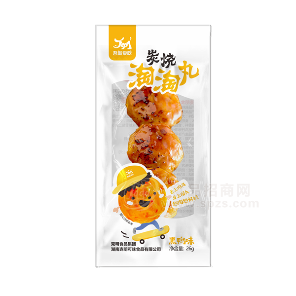 吾就爱吃炭烧淘淘丸休闲食品黑鸭味26g