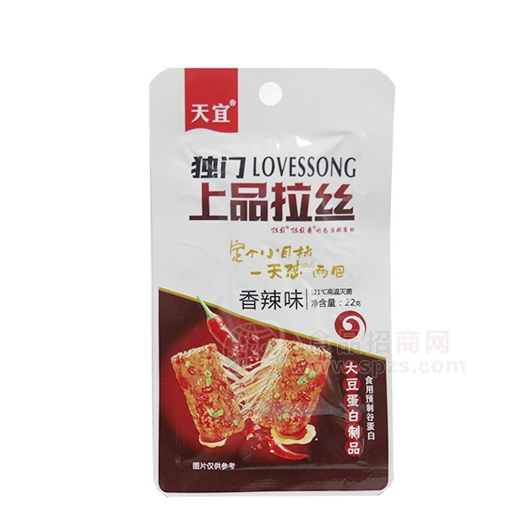 天宜上品拉丝香辣味 面制品