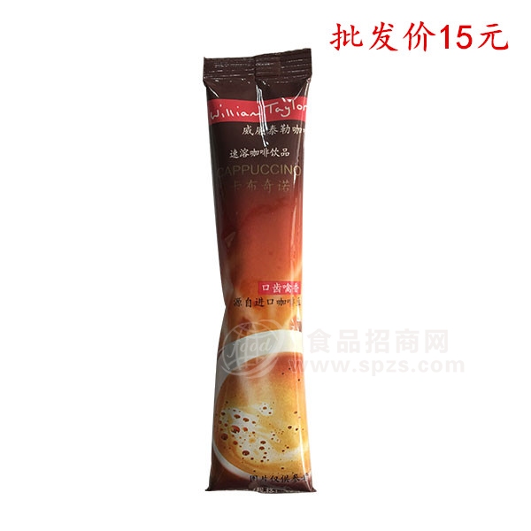 威廉泰勒咖啡卡布奇诺速溶咖啡饮品15g