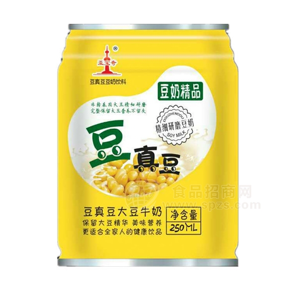 亚宝奇  豆真豆大豆牛奶饮料 250ML