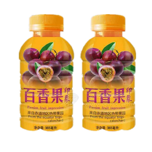 百香果印象  果汁饮料 365ML