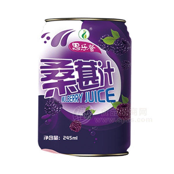 桑葚汁 果汁饮料 245ml