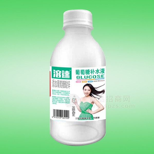 三怡坊溶速葡萄糖补水液（柠檬味）450ml