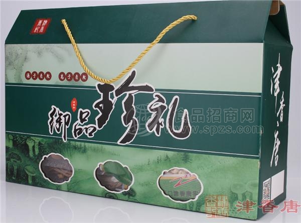 御品珍礼礼包 土特产菌菇干货礼盒 送长辈 员工企业福利