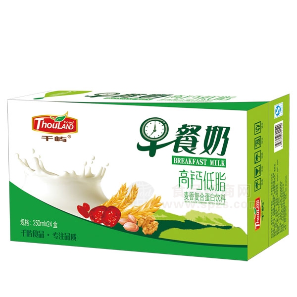 千屿 早餐奶 麦香复合蛋白饮品 250mlx24盒