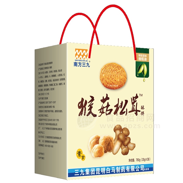 南方三九 猴菇松茸 食用菌类酥性饼干 360g（20gx18）