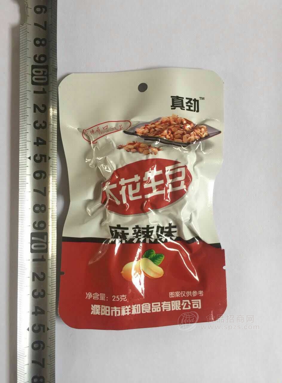 大花生豆 麻辣味 25g