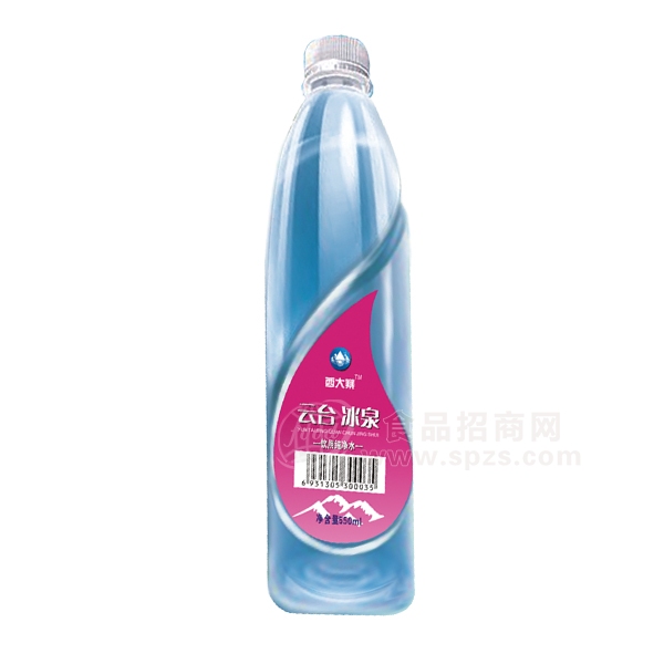 西大寨 云台冰泉 饮用纯净水 550ml