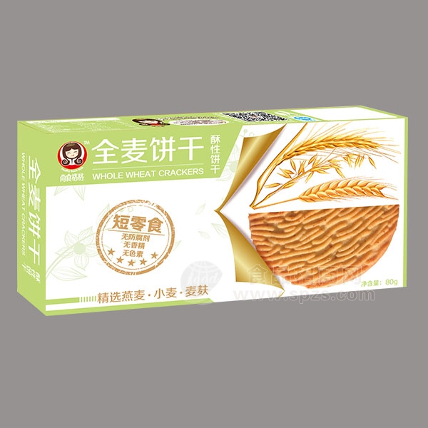 尚食格格 全麦饼干80g