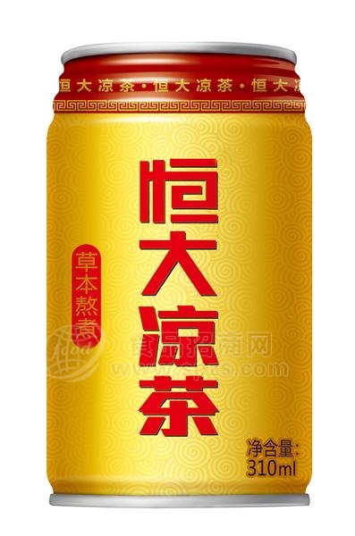 恒大凉茶