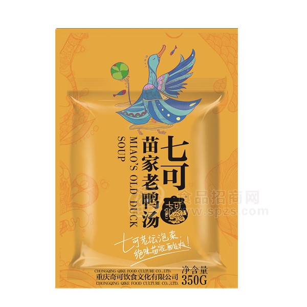 七可 苗家老鸭汤 调味品调味料 350g