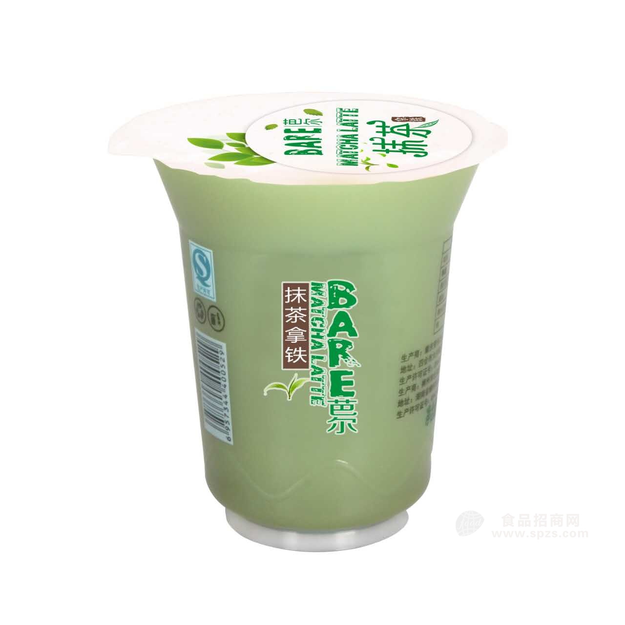 抹茶拿铁 饮料