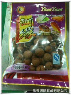 150g 渊缘食品  手剥山核桃 厂家直销 欢迎批发