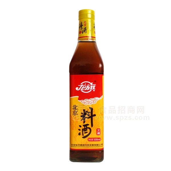 龙旗 北京特产料酒 烹调500ml