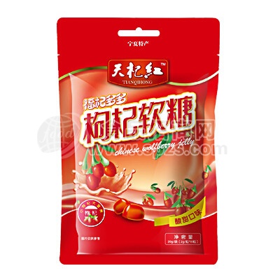 天杞红 枸杞软糖20g（小袋）