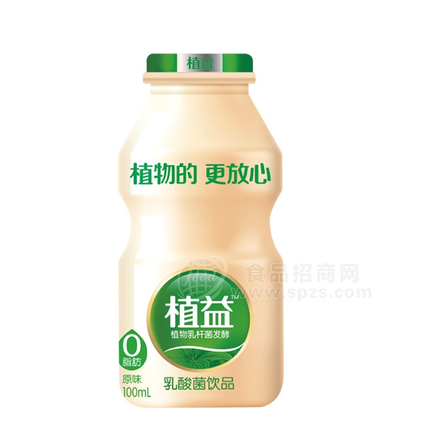 植益 植物乳杆菌发酵 乳酸菌饮料100ml