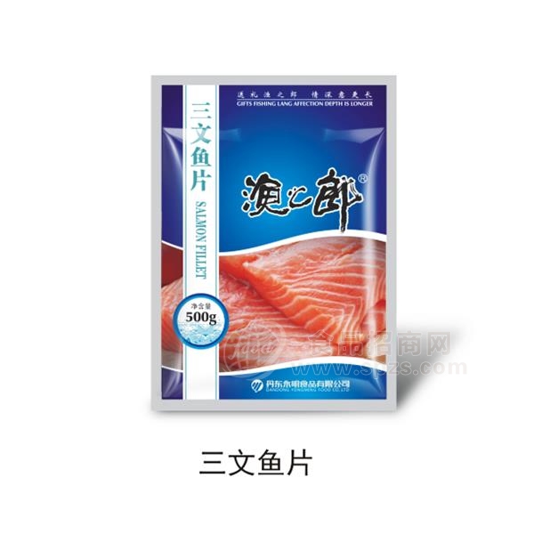 三文鱼片-500g