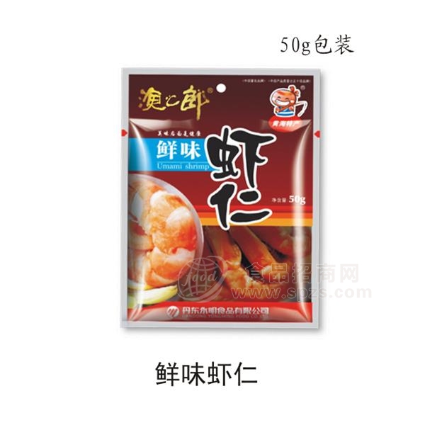 鲜味虾仁-50g