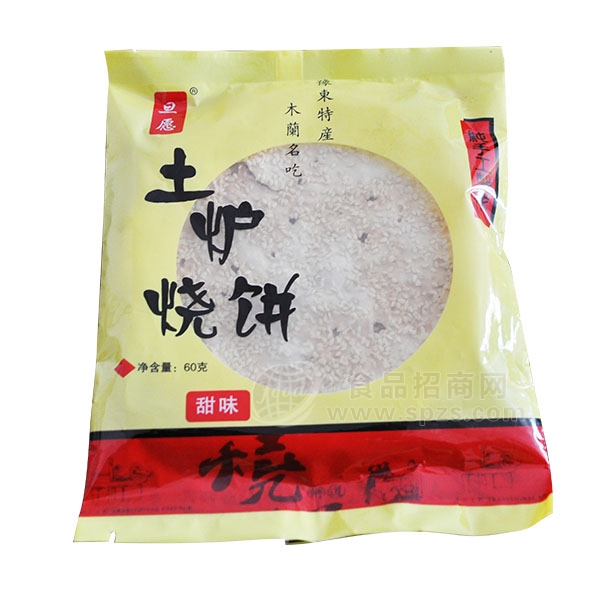 旦愿 甜味土炉烧饼60g 饼干