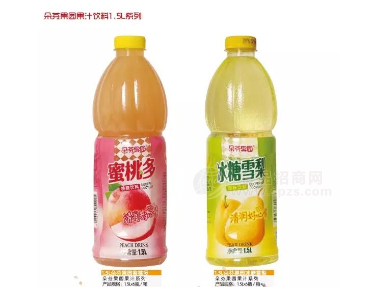 朵芬果园 果汁饮料饮料 蜜桃多 冰糖雪梨 1.5L