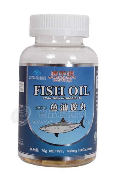 鱼油胶丸