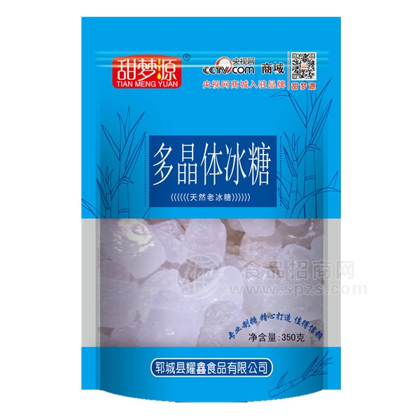 甜梦源 多晶体冰糖350g