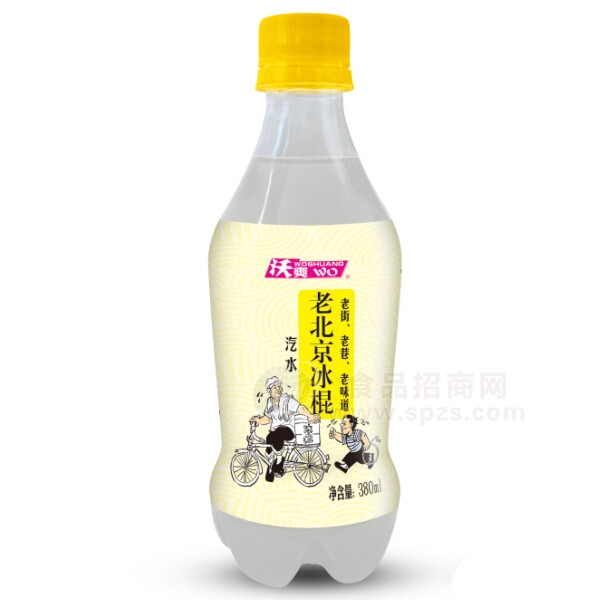 老北京冰棍汽水380ml