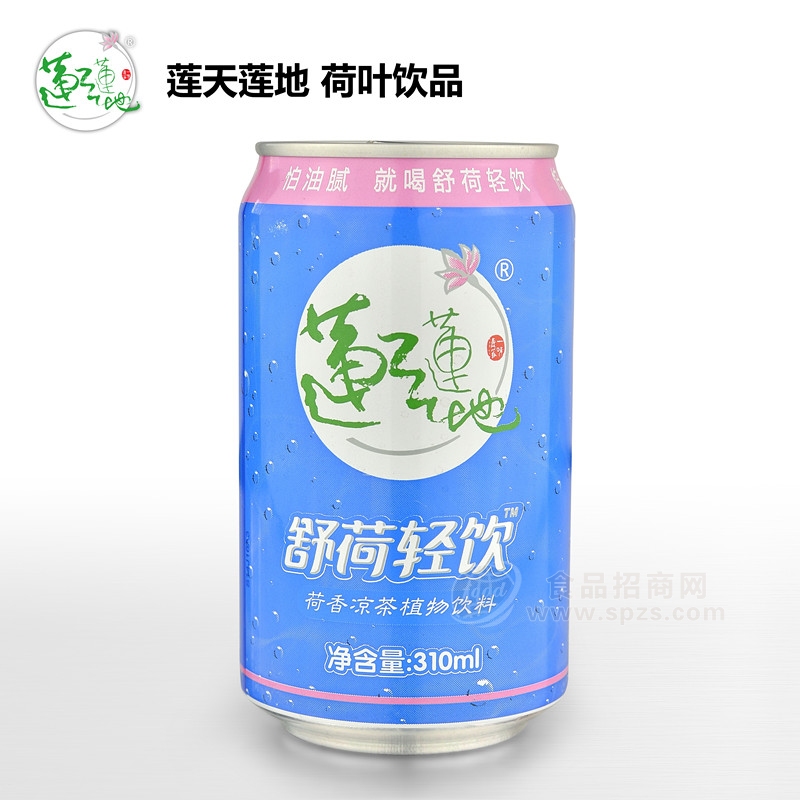 莲天莲地 荷香凉茶植物饮料 310ml