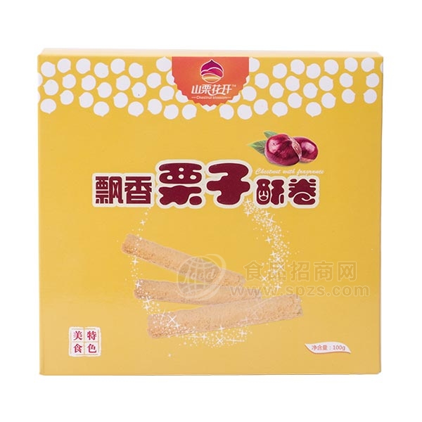 山栗花开  飘香栗子酥卷 休闲食品 100g