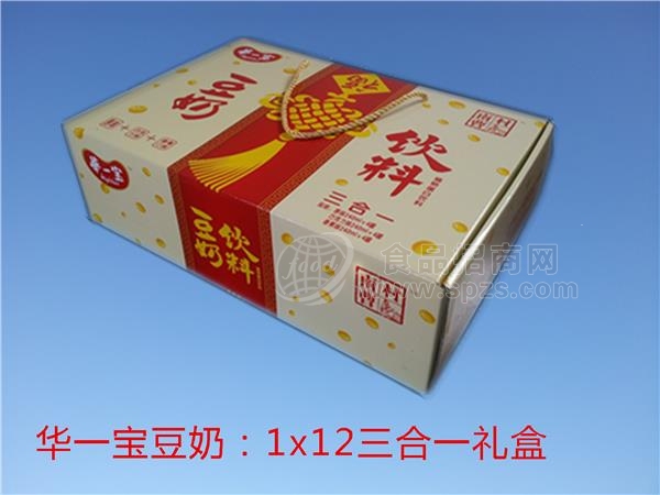 华一宝 豆奶饮料 三合一礼盒