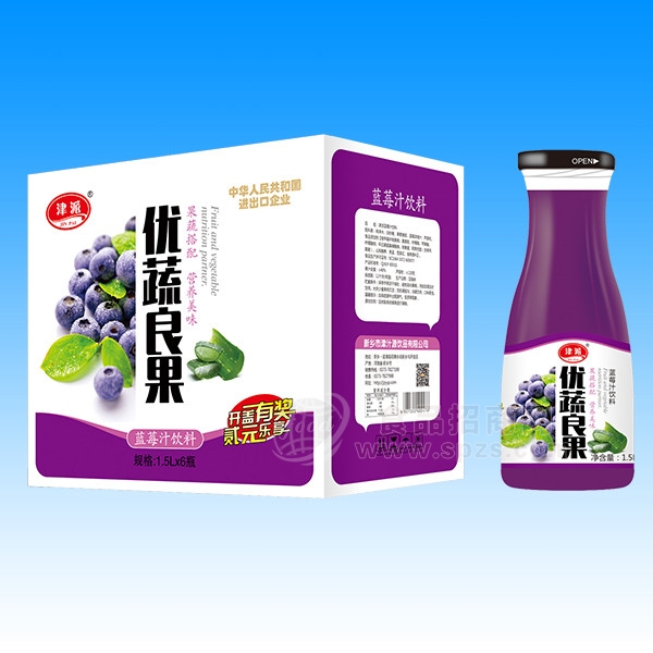 津派饮料优蔬良果 蓝莓汁饮料1.5Lx6瓶