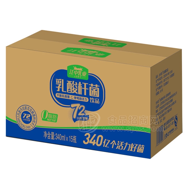 江中乳业 乳酸杆菌饮品 340mlx15瓶