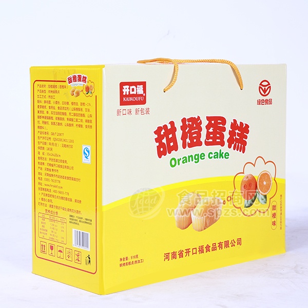 开口福 甜橙蛋糕 休闲食品 516g