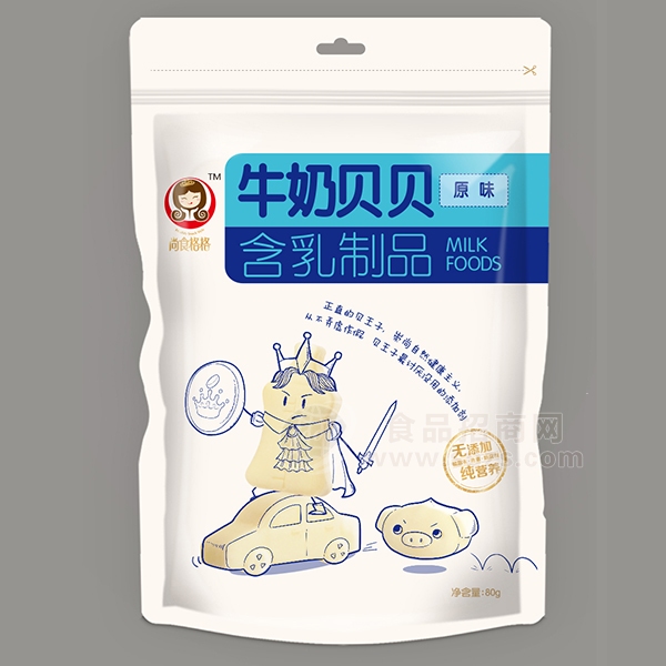 尚食格格 含乳制品牛奶贝贝原味自立