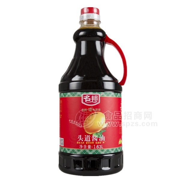 名邦绿色厨房头道酱油1.63L