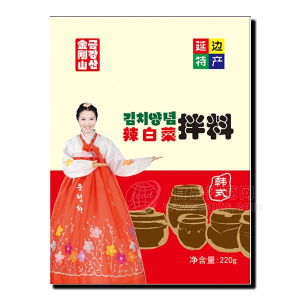 延边特产 金刚山韩式辣白菜拌料220g  调味品