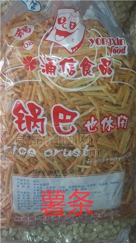 膨化食品—薯条