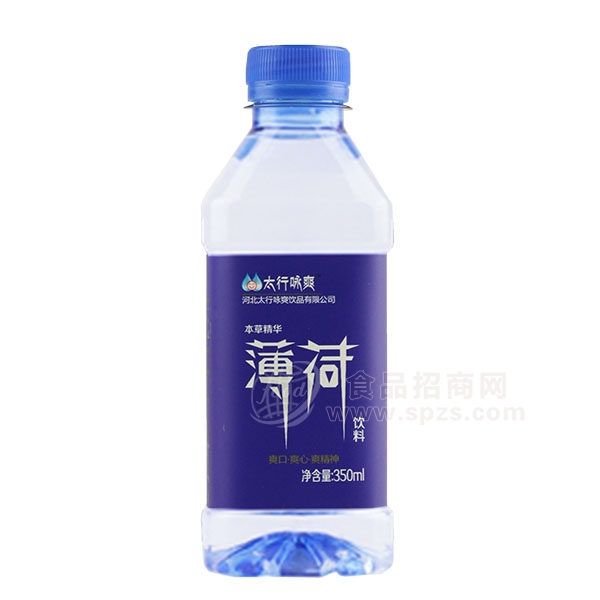 太行咏爽薄荷水350ml