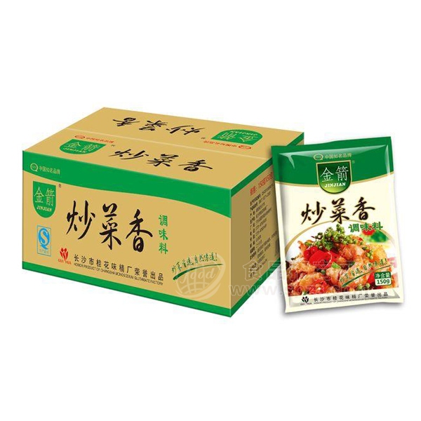 金箭 炒菜香 调味品调味料 150g