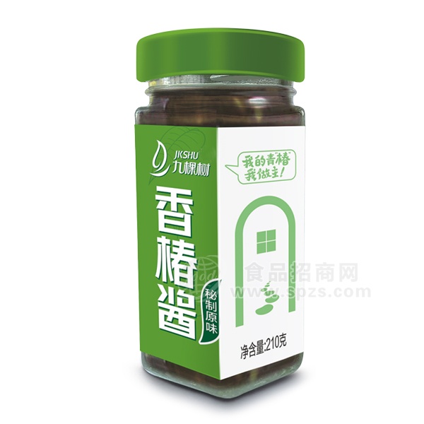 九棵树香椿酱原味210g