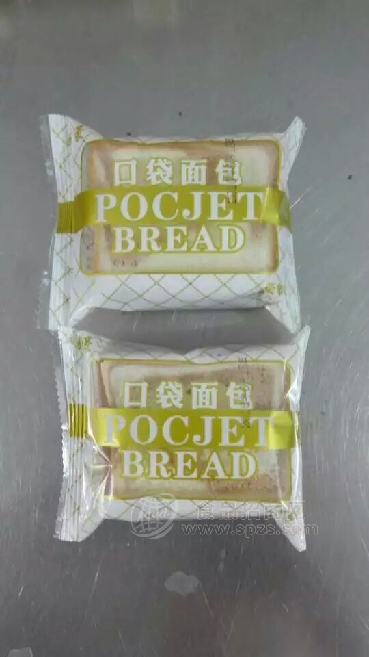 口袋面包