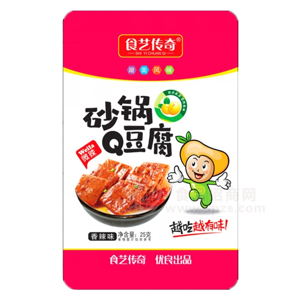 食艺传奇 香辣味砂锅Q豆腐25g 豆干系列 一元包