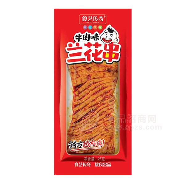 食艺传奇 牛肉味兰花串25g 麻辣食品 豆制品 一元包