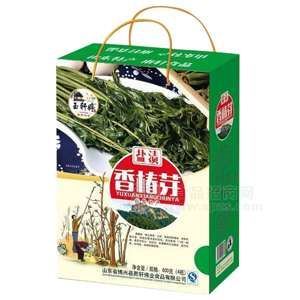 玉轩婷盐渍香椿芽蔬菜食品