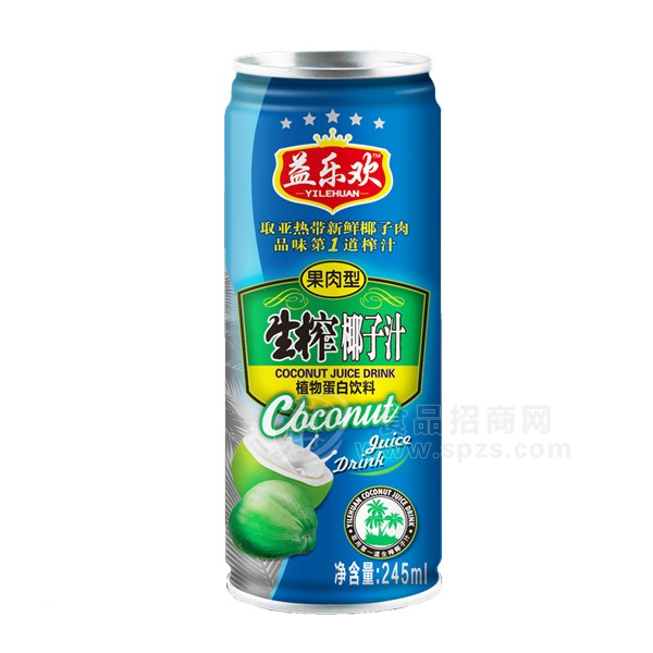 益乐欢 生榨椰子汁植物蛋白饮料245ml